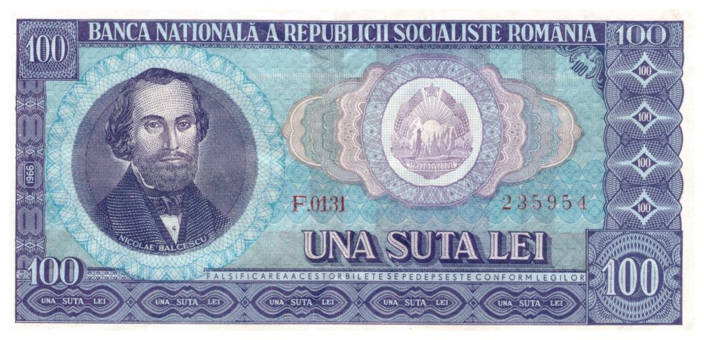Avers 100 lei 1966 - Nicolae Bălcescu